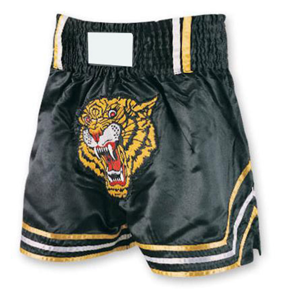 Boxing Short